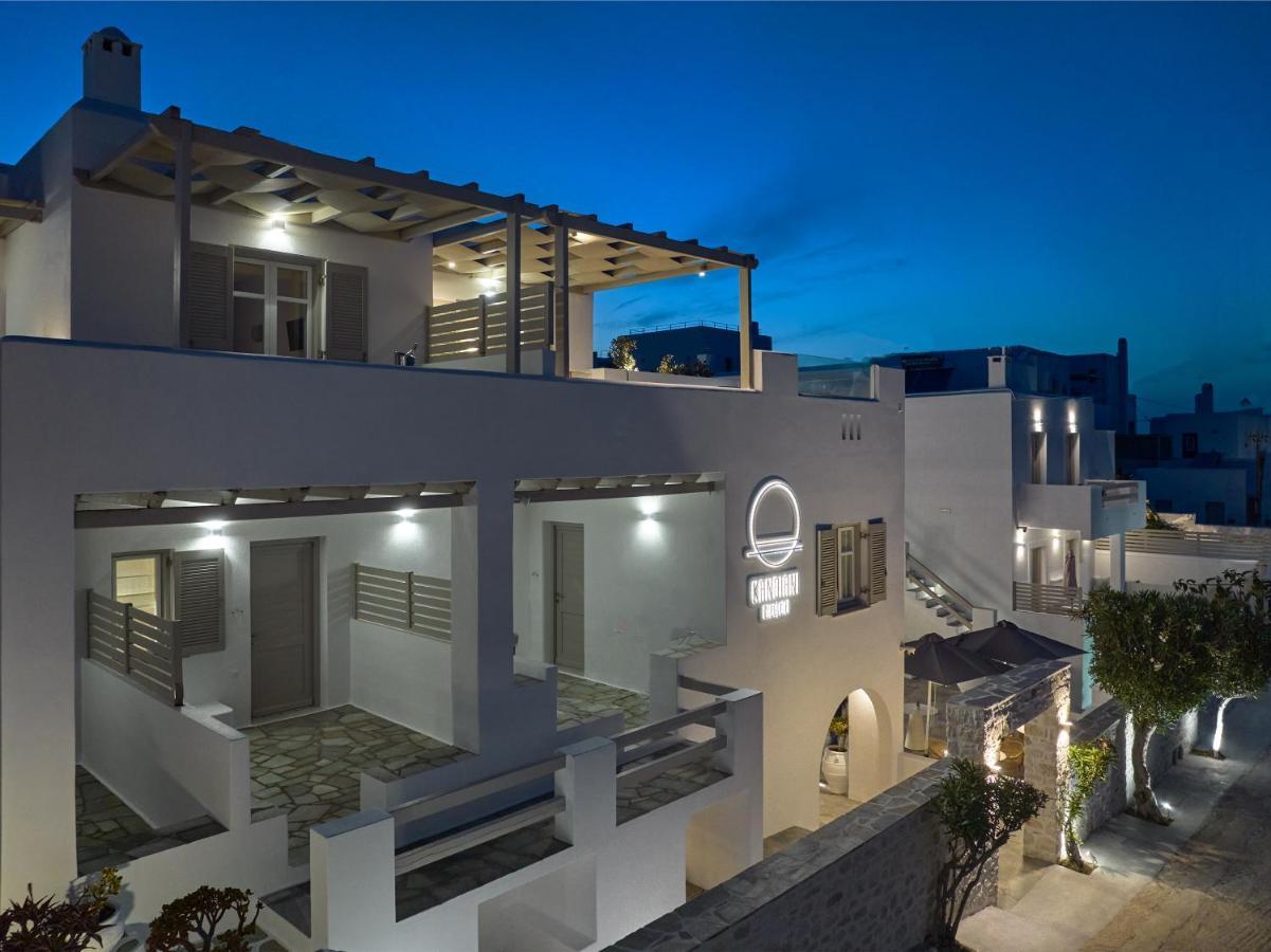 Kandiani Bleu Ciel Νάουσα Εξωτερικό φωτογραφία